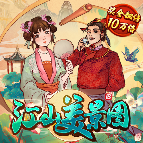yh86银河国际-官方网站